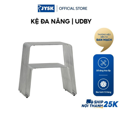 Kệ đa năng | JYSK UDBY | kim loại | màu chrome | R36xD46xC46cm