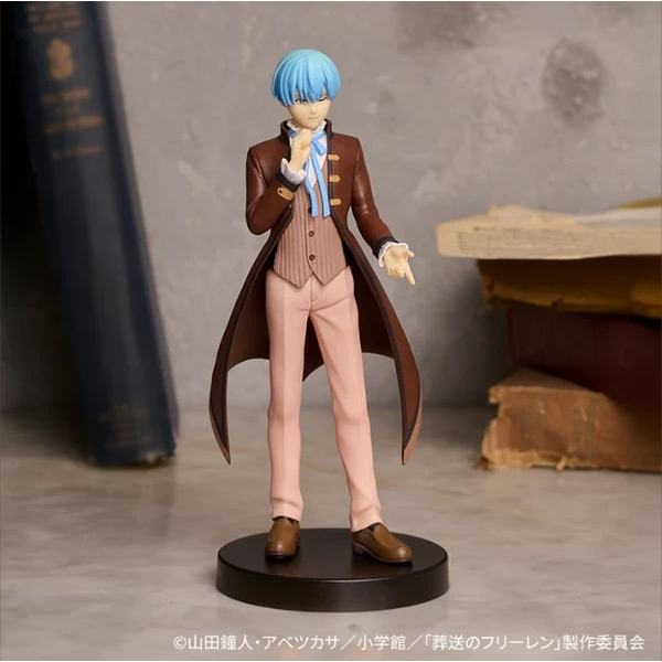 Frieren: Beyond Journey's End Kuji Pash Plus - Giải B Himmel Figure