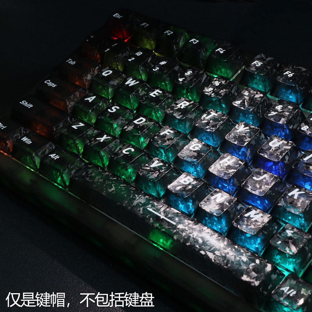 Keycap Vân Carbon | Nhựa PC | Xuyên Led