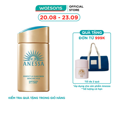Sữa Chống Nắng Dưỡng Da Anessa Perfect UV SPF50+/PA++++ 60ml