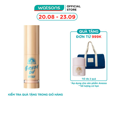 Phấn Phủ Trang Điểm Chống Nắng Anessa Perfect UV Brush-On Powder SPF50+ PA++++ 3g
