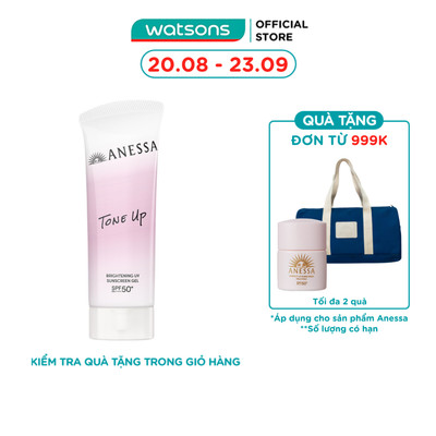 Gel Chống Nắng Nâng Tông Anessa Brightening UV Sunscreen Gel NA SPF50+ PA++++ 90g