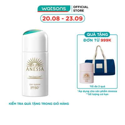 Serum Chống Nắng Nâng Tông Anessa Day Serum N Ngừa Lão Hóa Da SPF50+ PA++++ 30ml