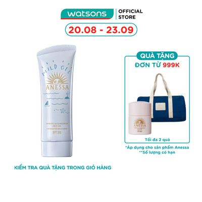 Gel Chống Nắng Anessa Moisture UV Sunscreen Mild Dịu Nhẹ Cho Da Nhạy Cảm & Trẻ Em SPF35 PA+++ 90g