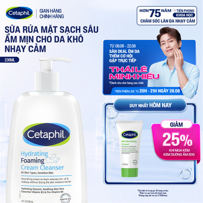 [LIVE] Sữa rửa mặt tạo bọt dịu lành cho da khô nhạy cảm Cetaphil Hydrating Foaming Cream Cleanser 236ml