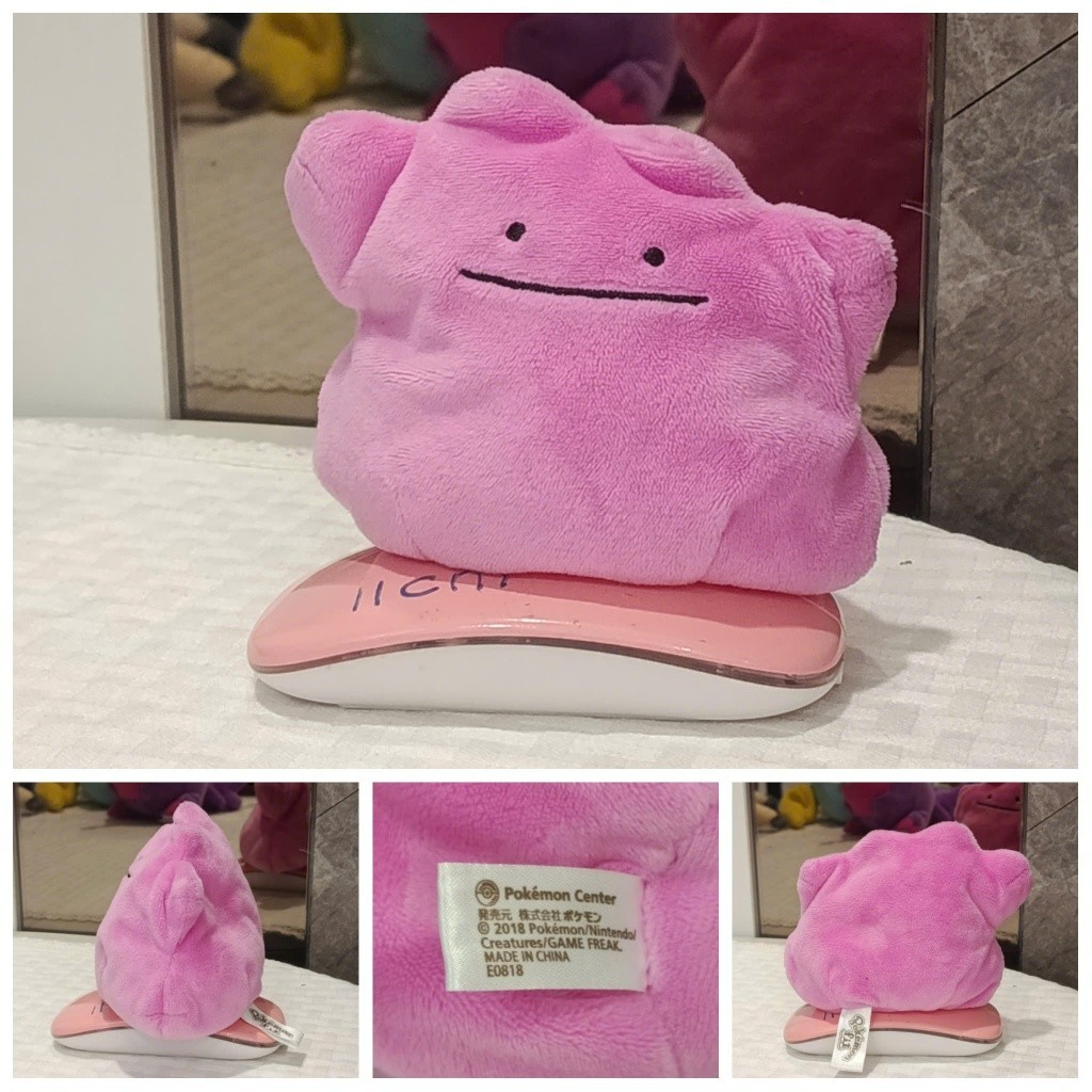 Gấu bông Pokemon Ditto dòng sản phảm Pokemon Center  - Chính hãng Nhật