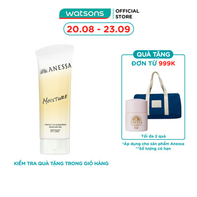Gel Chống Nắng Anessa Perfect UV Sunscreen Skincare Gel NB SPF50+ PA++++ 90g