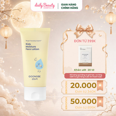 Lotion Dưỡng Ẩm Da Mặt GOONGBE Mềm Da Tức Thì Face Lotion Dành Cho Da Nhạy Cảm 80ml