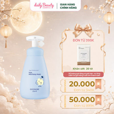 Sữa Tắm Làm Sạch Sâu & Cấp Ẩm Cho Da Nhạy Cảm GOONGBE Kids Mild Body Wash 300ml