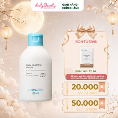 Gel Làm Dịu Vùng Da Hăm Tã, Da Nhạy Cảm GOONGBE Baby Soothing Lotion 150ml