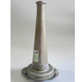 Lăng phun cứu hoả D50, D65 83 MEC Bộ Quốc Phòng Có Tem Kiểm Định