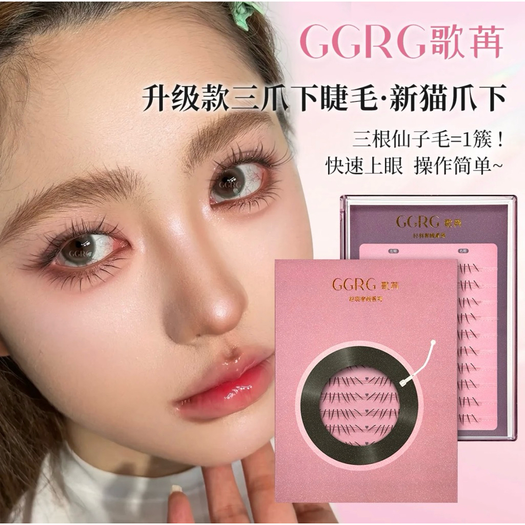 Mi giả mi dưới móng mèo GGRG – mi idol Hàn Quốc