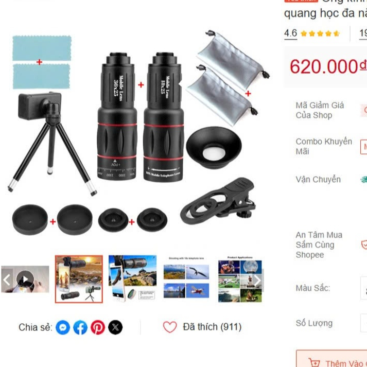 Bộ 2 Ông Kính thiên văn Zoom một mắt Zoom 18X25 + 36X25 Ảnh điện thoại di động ngoài trời tầm xa ( m