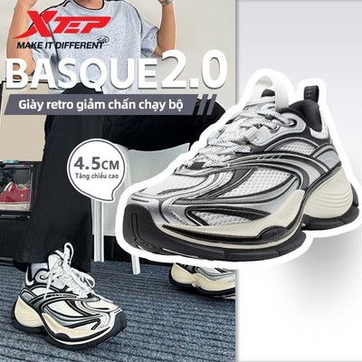 XTEP Basque 2.0 Giày thể thao nam thường ngày với chức năng tăng chiều cao ẩn bên trong, mềm mại và linh hoạt, phù hợ