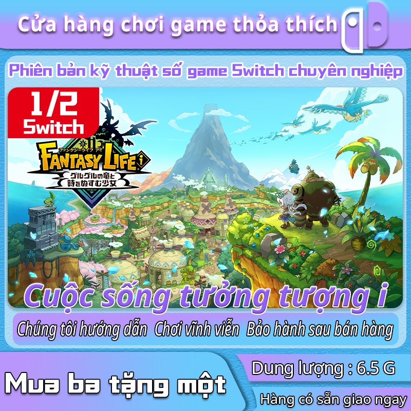 Fantasy Life i: Con Rồng Xoay Tròn và Cô Gái Đánh Cắp Thời Gian  Game kỹ thuật số Nintendo Switch - 