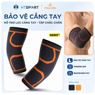 Băng bảo vệ khuỷu tay aolikes a-7547, đai bó cùi chỏ tập gym thể thao đá bóng cầu lông bóng chuyền