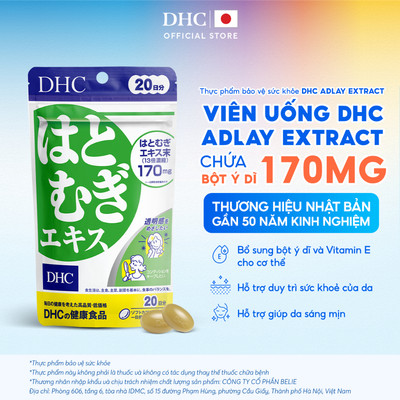 [HSD 28/02/27] Viên uống DHC Adlay Extract (20 Ngày) - Thực phẩm bảo vệ sức khỏe DHC ADLAY EXTRACT