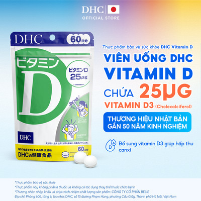 Viên uống DHC Vitamin D (60 ngày) - Thực phẩm bảo vệ sức khỏe DHC Vitamin D