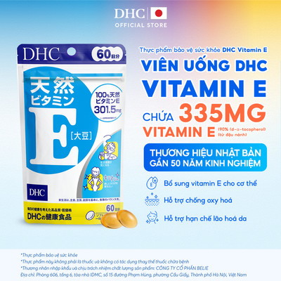 Viên uống DHC Vitamin E (60 Ngày) - Thực phẩm bảo vệ sức khỏe DHC Natural Vitamin E (soybean)