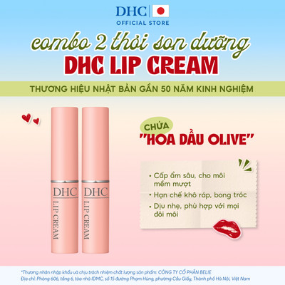 Combo 2 Thỏi Son dưỡng môi DHC Lip Cream