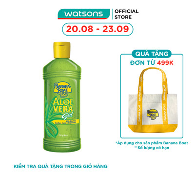 Gel Dưỡng Da Lô Hội Banana Boat 230g