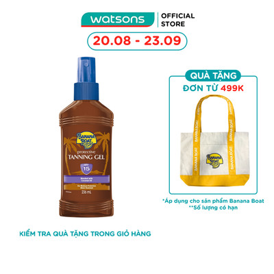 Gel Phơi Nắng Bảo Vệ Da Banana Boat SPF15 236ml