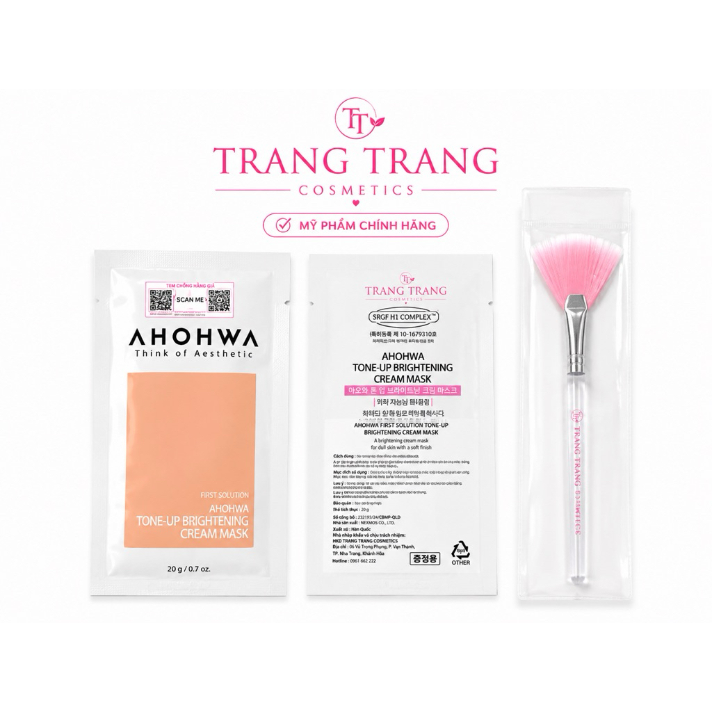 MẶT NẠ Ủ TRẮNG AHOHWA GÓI 20g