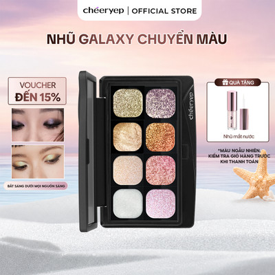 [NEW] Bảng Phấn Mắt CHÉERYEP Galaxy Festival Nhũ Ánh Kim Đa Sắc Nổi Bật Phấn Ẩm Mịn Dễ Tán Bền Màu