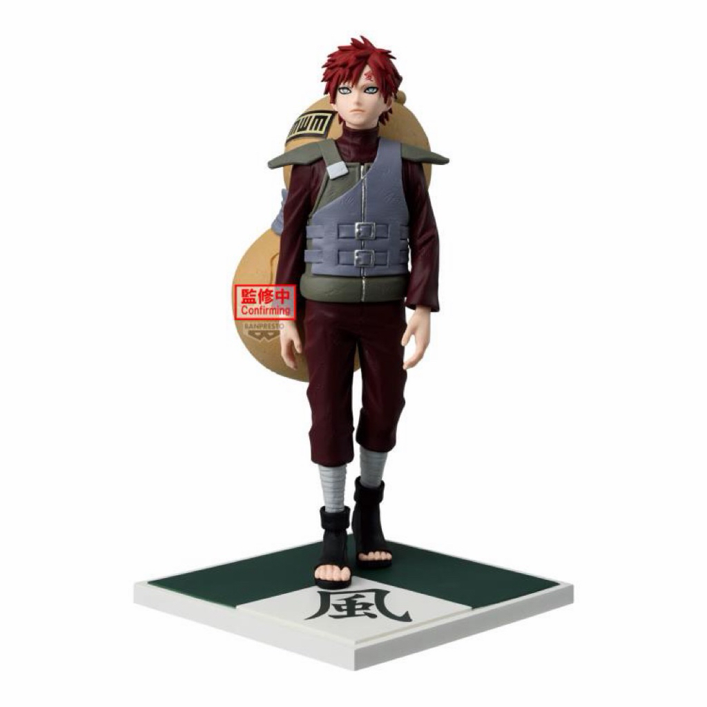 Naruto: Shippuden Kazekage Gaara chính hãng Bandai Figure