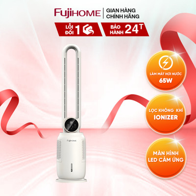 Quạt không cánh hơi nước tích hợp lọc không khí Ion Fujihome BF-03RC - bảo hành điện tử 24 tháng