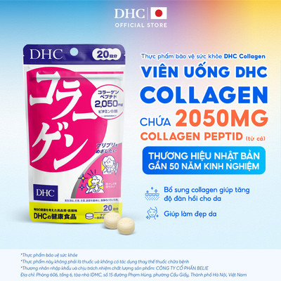 Viên uống DHC Collagen (20 & 60 Ngày) - Thực phẩm bảo vệ sức khoẻ DHC Collagen (new)