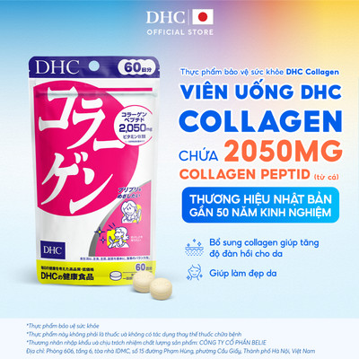 Viên uống DHC Collagen (60 Ngày) - Thực phẩm bảo vệ sức khoẻ DHC Collagen (new)