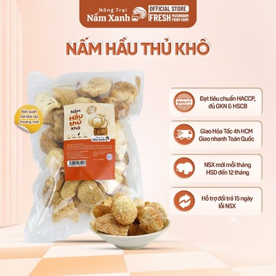 Nấm Đầu Khỉ Khô (Hầu Thủ Khô) 50gr 100gr 200gr Hầm Món Ngon Bổ Dưỡng - Nông Trại Nấm Xanh