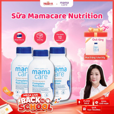 Sữa MamaCare Dinh Dưỡng Complete Nutrition Chai 50g