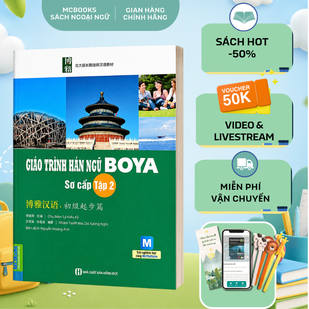 Sách - Giáo trình Hán ngữ BOYA Sơ cấp 2 - MCbooks