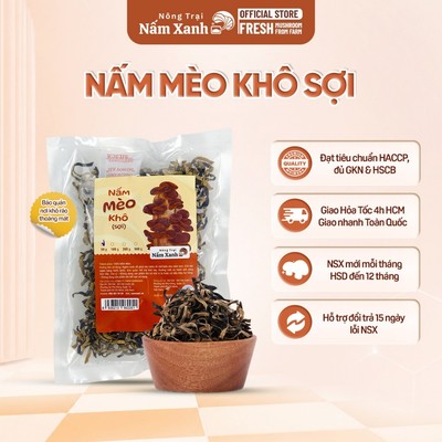 Nấm Mèo (Mộc Nhĩ) Sợi Sấy Khô Túi 50gr 100gr 200gr Tiện Lợi Giòn Dai - Nông Trại Nấm Xanh