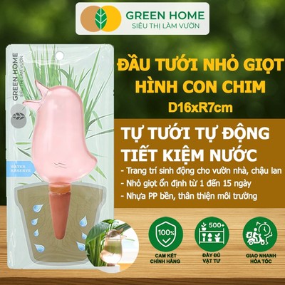 Đầu Tưới Nhỏ Giọt Tự Động Hình Con Chim GreenHome, 85ml – Tự Tưới 2–4 Ngày, Tiện Lợi Cho Cây Trồng