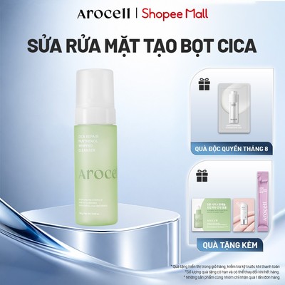 Sữa Rửa Mặt Dạng Bọt Rau Má AROCELL Cica Repair Panthenol Whip Cleanser 160g
