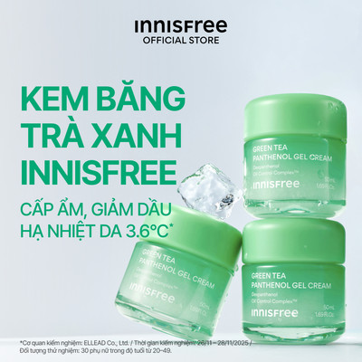 INNISFREE x [Live] Kem dưỡng dạng gel INNISFREE Panthenol Gel Cream làm dịu phục hồi cấp ẩm cho da dầu mụn