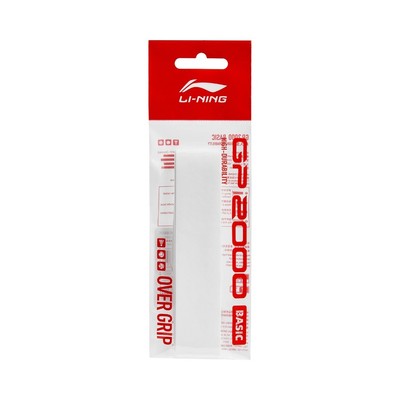 Cuốn Cán (1 cuốn) Vợt Cầu Lông Li-Ning Badminton GP200 P-ASJU007-1V,-2V,-6V & GP2000 P-ASJV029-1V,-2V,-5V,-8V,-16V