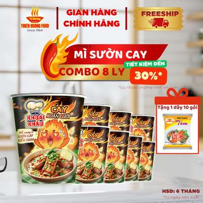 [GIF] CÓ QUÀ - MÌ CAY KHOÁI KHẨU Hương Vị Sườn Cay Kiểu SIAM - combo 8 ly x  67gram/ly [TMNLY0053]