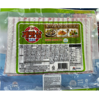 Thanh cua hàn quốc 500g - 게맛살