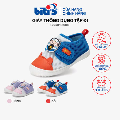 Giày thông dụng tập đi cho bé Biti's BSB010400