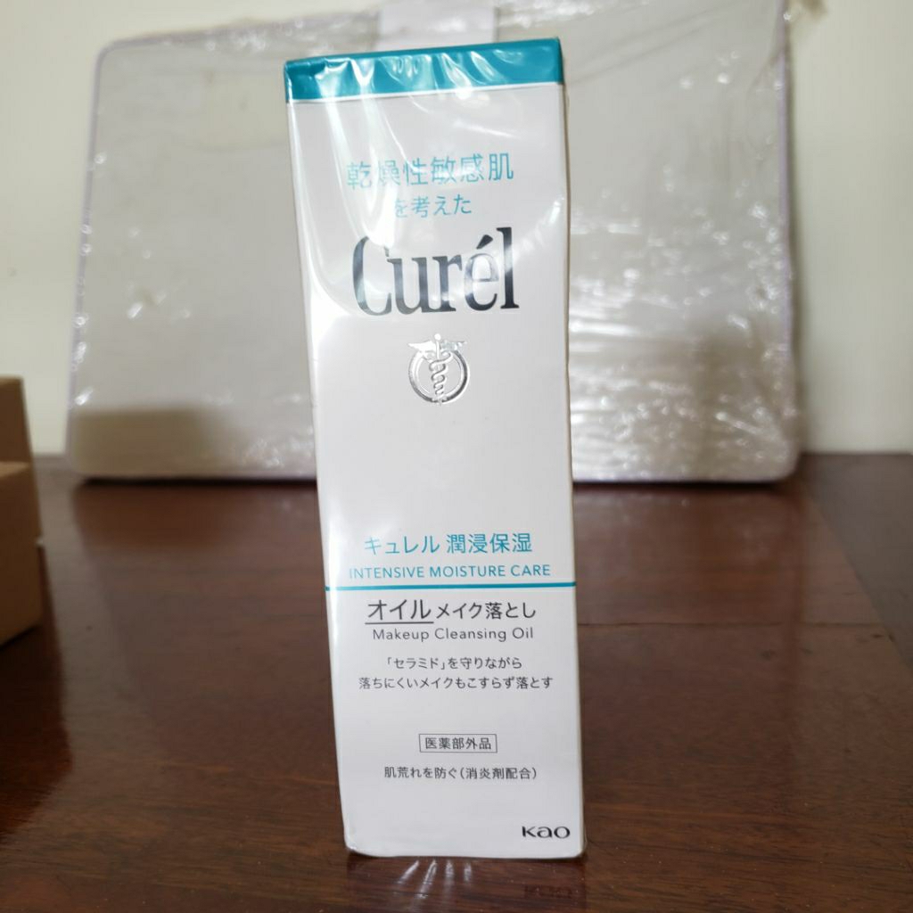 curel Nhật dầu tẩy trang cleansing oil