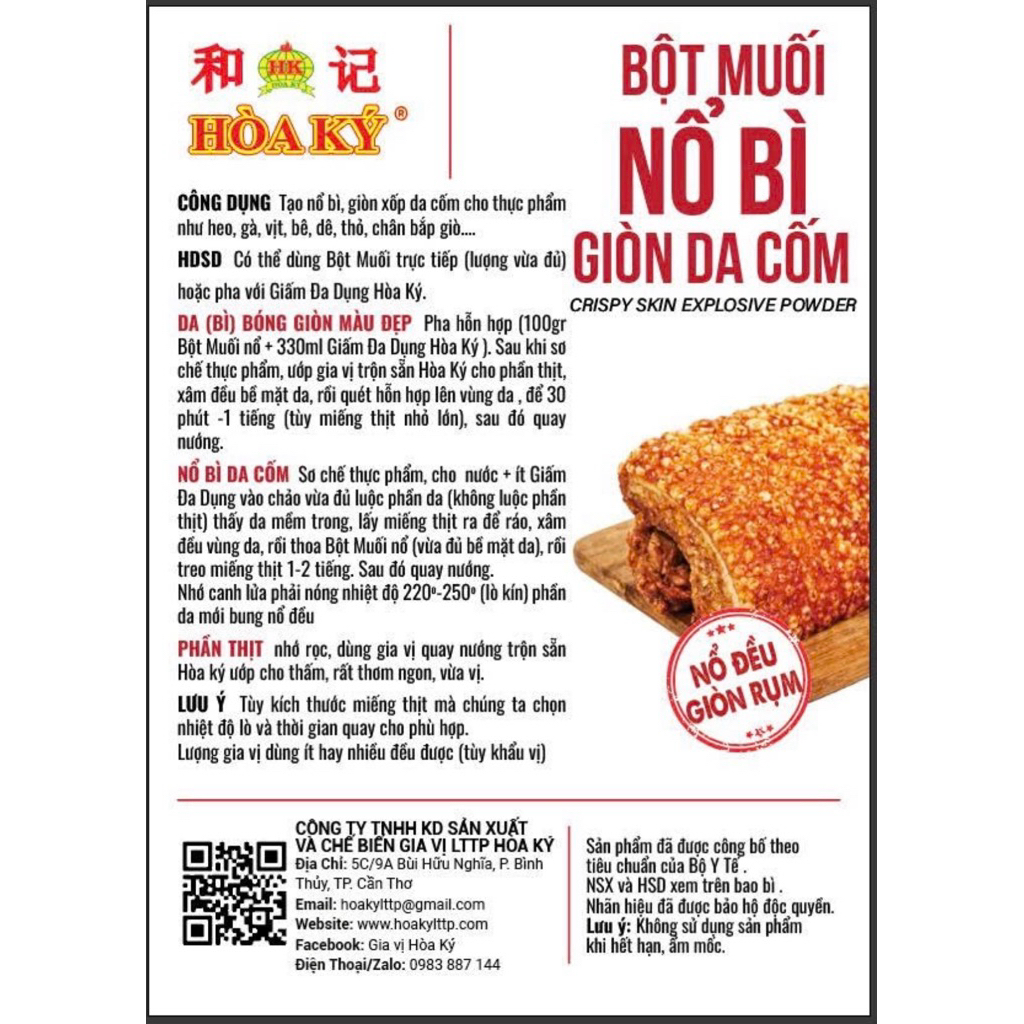 MUỐI NỔ BÌ GIÒN DA CỐM 500gr