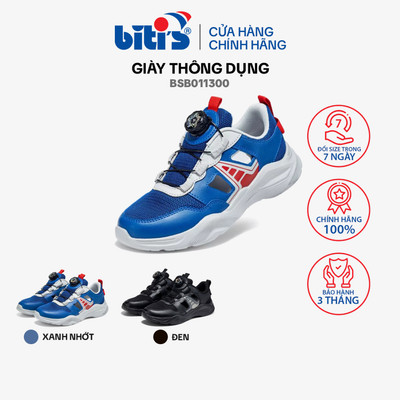 Giày thông dụng Bé Trai Biti's BSB011300