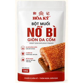 MUỐI NỔ BÌ GIÒN DA CỐM 500gr