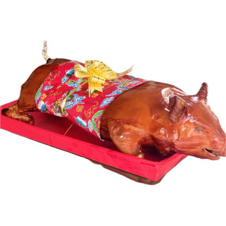 MUỐI NỔ BÌ GIÒN DA CỐM 500gr