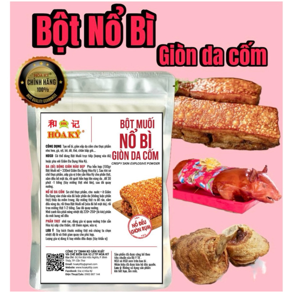 Bột nổ bì giòn da cốm 100gr