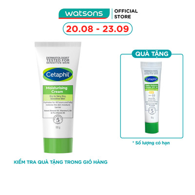 Kem Dưỡng Ẩm Cetaphil Moisturizing Cream 100g